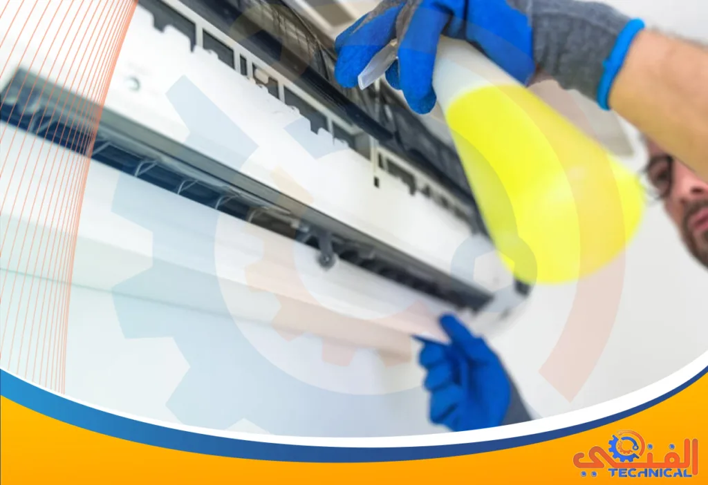 تنظيف مكيفات بابها | فني تنظيف مكيفات بابها | فني غسيل مكيفات بابها | تنظيف مكيفات سبلت | تنظيف المكيفات في ابها