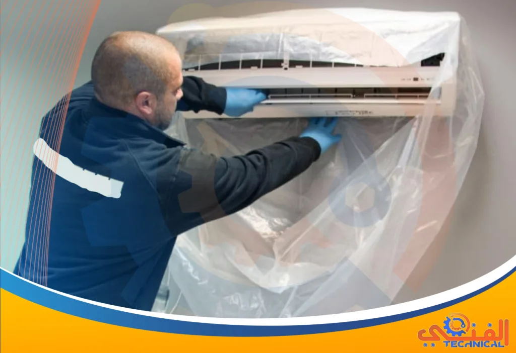 تنظيف مكيفات بأحد رفيدة | فني تنظيف مكيفات بأحد رفيدة | فني غسيل مكيفات بأحد رفيدة | تنظيف مكيفات سبلت | تنظيف مكيفات مركزي