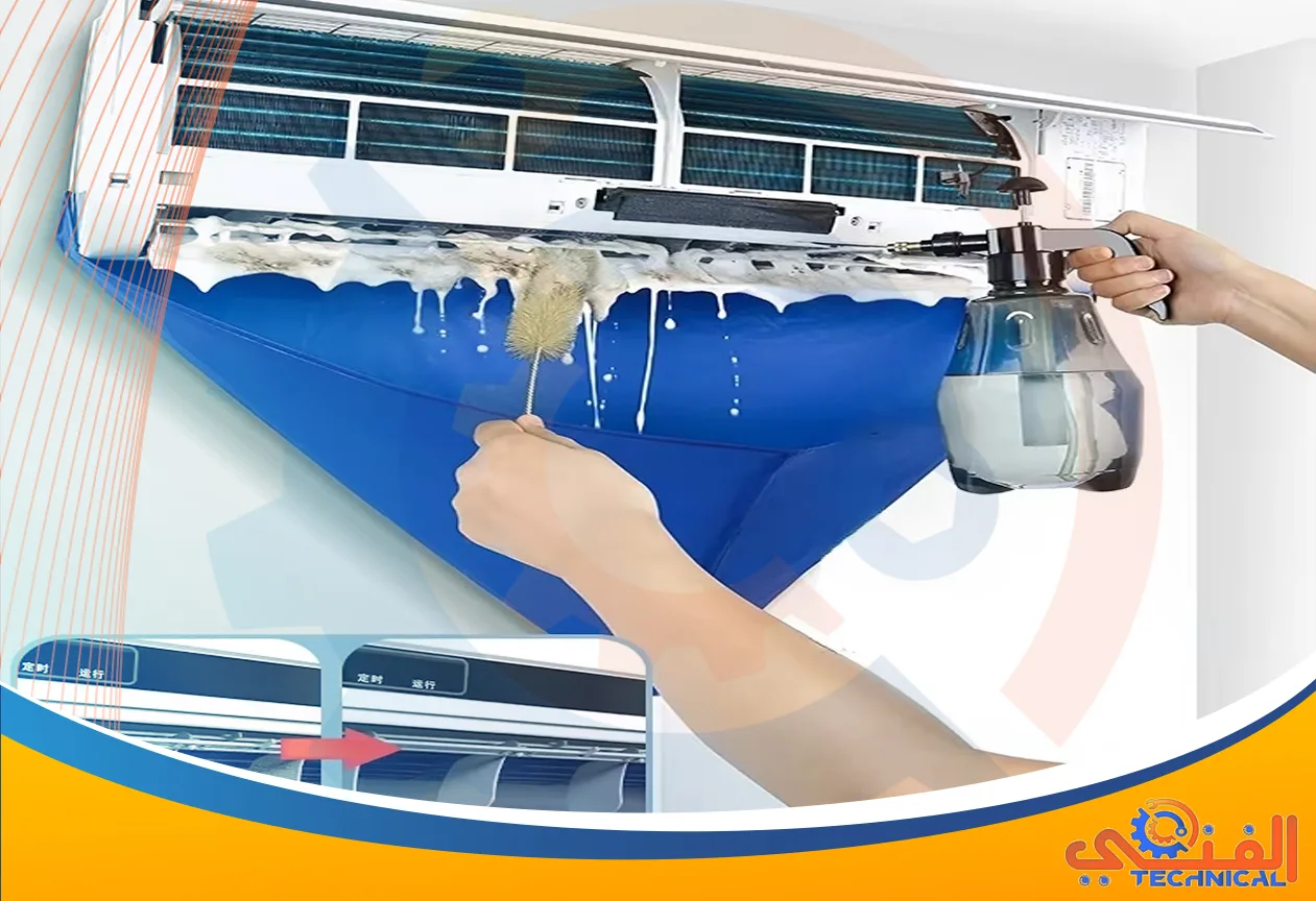 تنظيف مكيفات بأحد رفيدة | 0500455773 | خصم 25% غسيل المكيفات