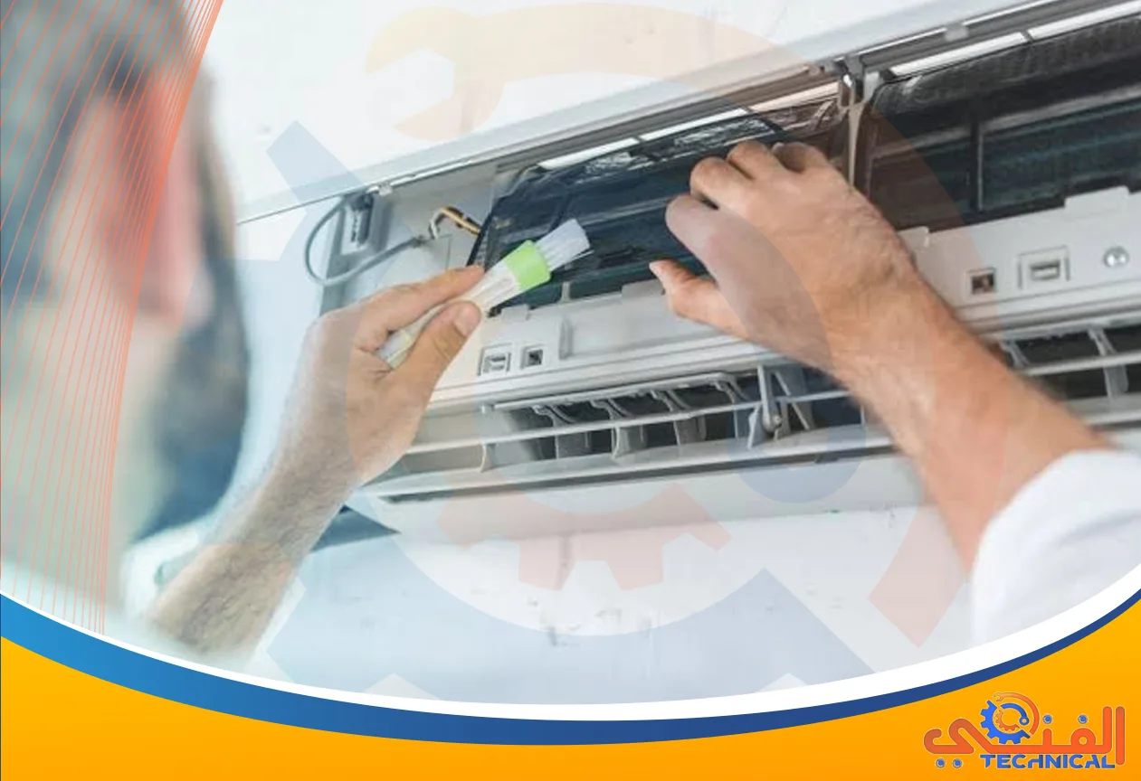تنظيف مكيفات بالواديين | 0500455773 | تعقم وغسيل المكيفات