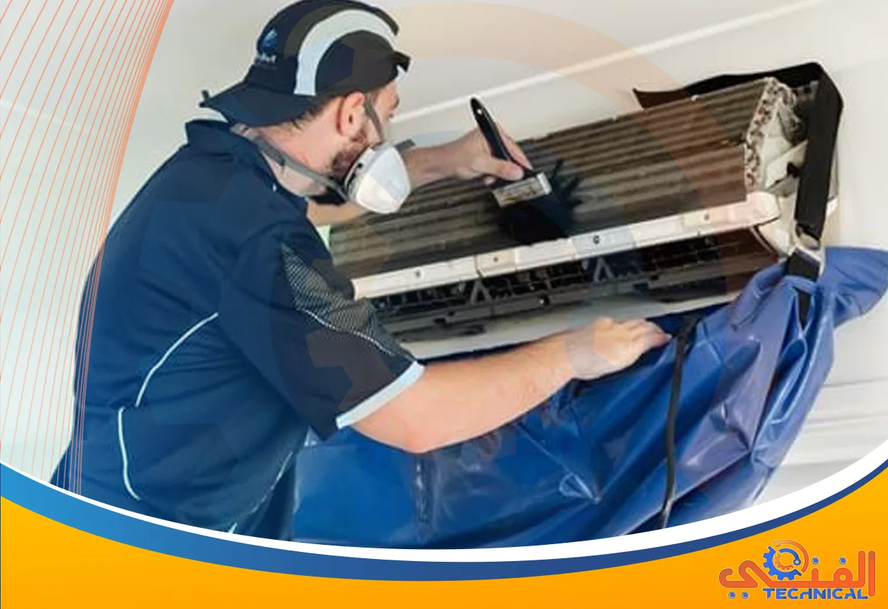 تنظيف مكيفات بسراة عبيدة | 0500455773 | غسيل وتعقيم المكيفات