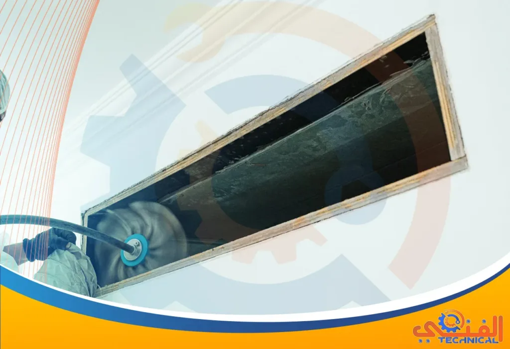 تنظيف مكيفات بتندحة | تنظيف مكيفات مركزي بتندحة | فني غسيل مكيفات في تندحة | تنظيف مكيفات سبلت بتندحة