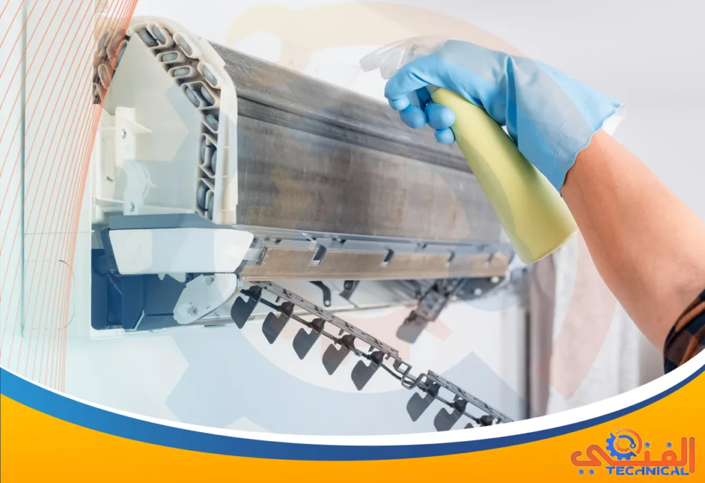 تنظيف مكيفات بوادي بن هشبل | غسيل مكيفات بوادي بن هشبل | تنظيف مكيفات مركزي في وادي بن هشبل | تنظيف مكيفات كونسلد بوادي بن هشبل | تنظيف مكيفات سبلت بوادي بن هشبل