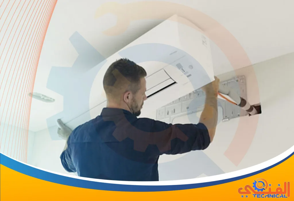 تركيب مكيفات بابها | فني تركيب مكيفات بابها | تركيب مكيف مركزي | تركيب مكيف كونسلد ابها | تركيب مكيف سبلت
