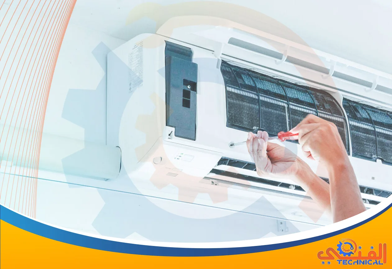 تركيب مكيفات بابها | 0500455773 | كل أنواع المكيفات