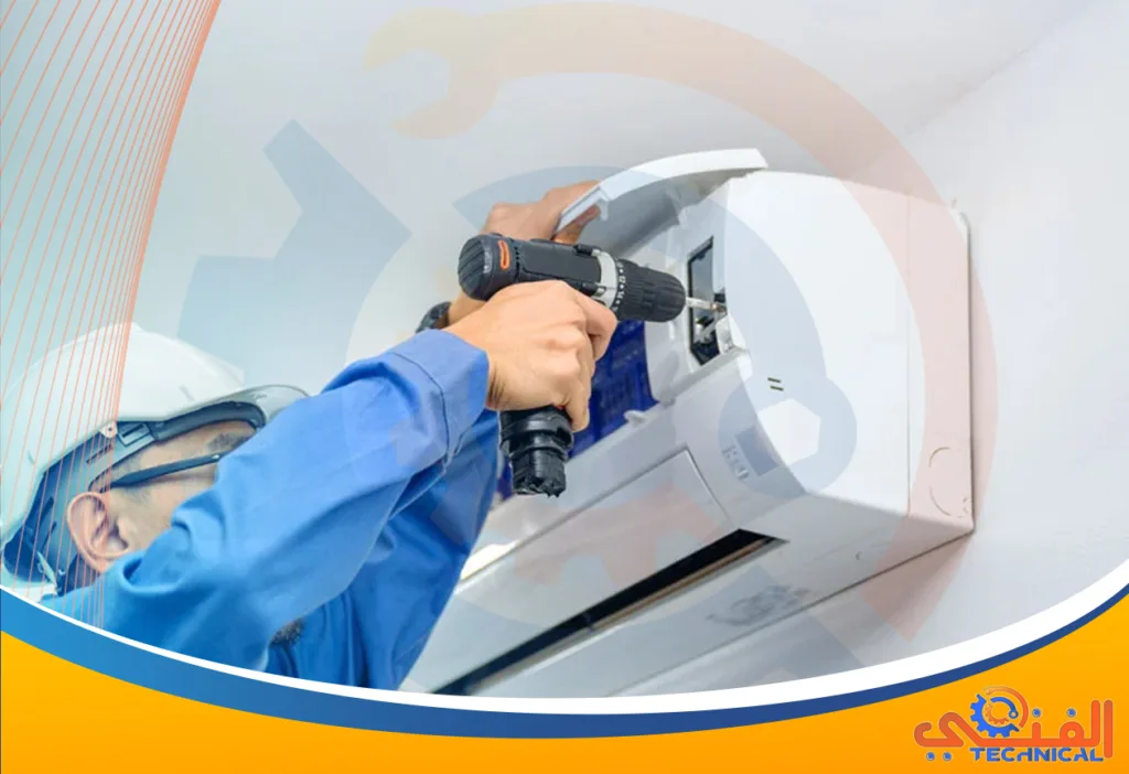 تركيب مكيفات بأحد رفيدة | نقل مكيفات بأحد رفيدة | فك وتركيب مكيفات | فني تركيب مكيفات بأحد رفيدة | تركيب مكيف سبلت | تركيب مكيف مركزي