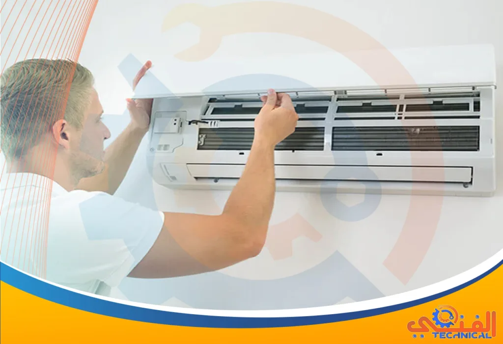تركيب مكيفات بالواديين | تركيب مكيفات مركزي | تركيب مكيفات كونسلد | تركيب مكيفات سبلت | فني تركيب مكيفات في الواديين