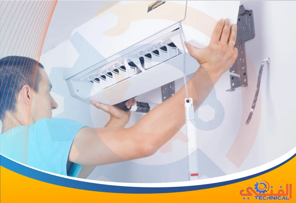 فني تركيب مكيفات بخميس مشيط | فك وتركيب مكيفات | نقل مكيفات | تمديد نحاس مكيفات | تركيب مكيفات كاست بخميس مشيط | تركيب مكيفات كونسلد بخميس مشيط