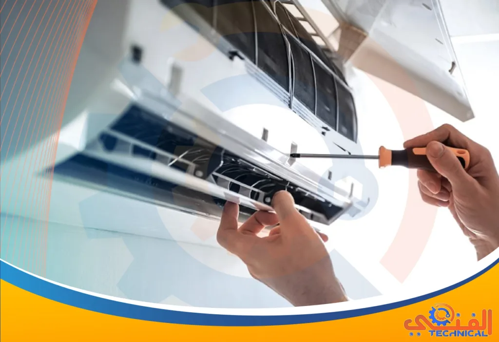 صيانة مكيفات بأحد رفيدة | فني صيانة مكيفات بأحد رفيدة | فني تصليح مكيفات بأحد رفيدة |صيانة مكيفات مركزي | تعبئة فريون مكيفات احد رفيدة