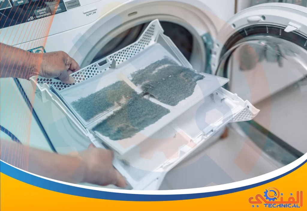 صيانة مجففات الملابس بابها | تصليح مجففات الملابس بابها | صيانة مجفف حراري | صيانة مجفف ملابس | تصليح نشافة