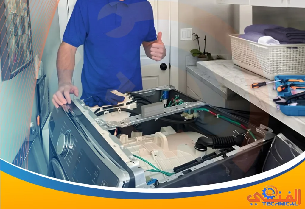 صيانة مجففات الملابس بابها | تصليح مجففات الملابس بابها | صيانة مجفف حراري | صيانة مجفف ملابس | تصليح نشافة