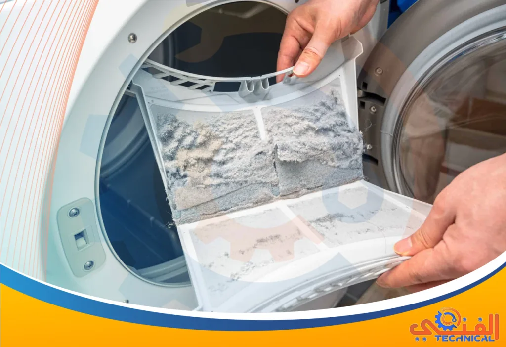 صيانة مجففات الملابس بأحد رفيدة | تصليح مجففات الملابس بأحد رفيدة | صيانة مجفف حراري | صيانة مجفف ملابس | تصليح نشافة