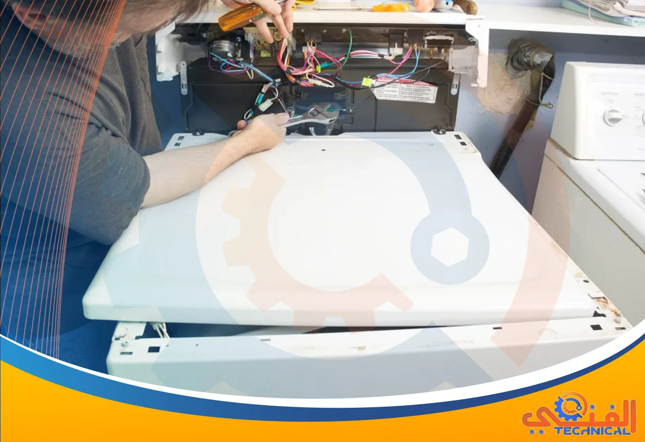 صيانة مجففات الملابس بأحد رفيدة | 0500455773 | مركز معتمد