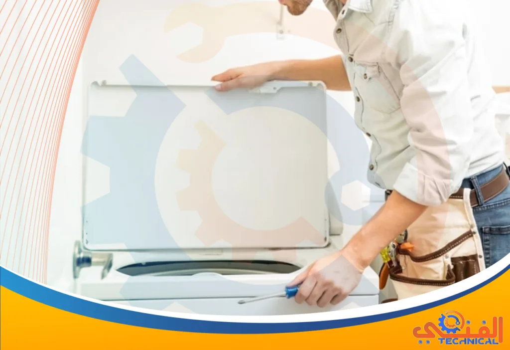 صيانة مجففات الملابس بخميس مشيط | تصليح مجففات الملابس بخميس مشيط | صيانة مجفف حراري | صيانة مجفف ملابس | تصليح نشافة