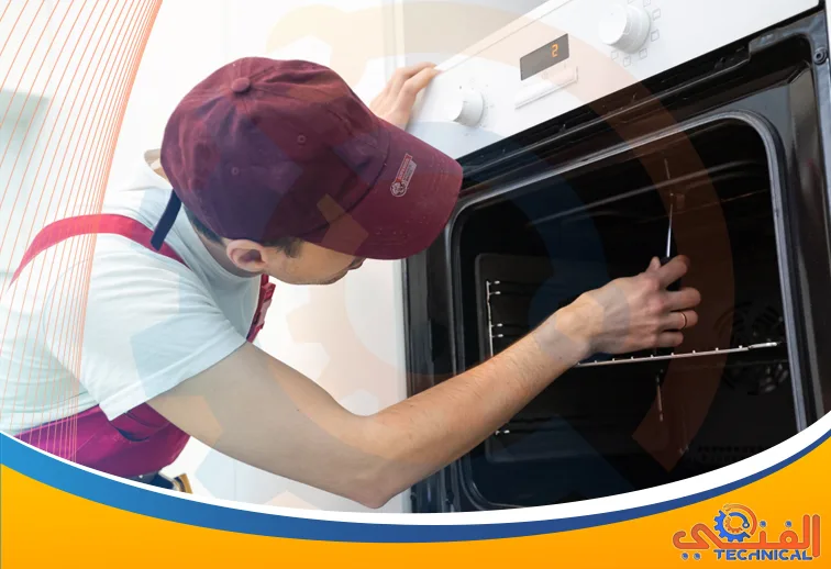أرخص شركات صيانة أفران الكهرباء بابها | فني صيانة أفران الكهرباء في ابها | تصليح فرن كهربائي | تصليح فرن كهرباء