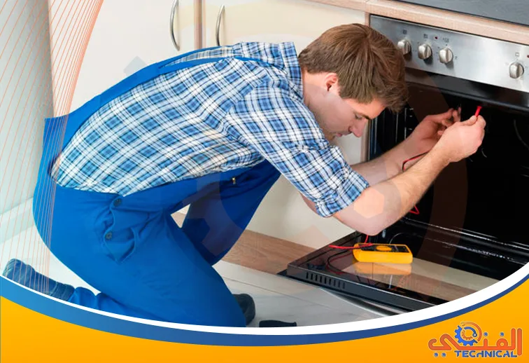 أفضل شركات صيانة أفران الكهرباء بابها | فني صيانة أفران الكهرباء في ابها | تصليح فرن كهربائي | تصليح فرن كهرباء