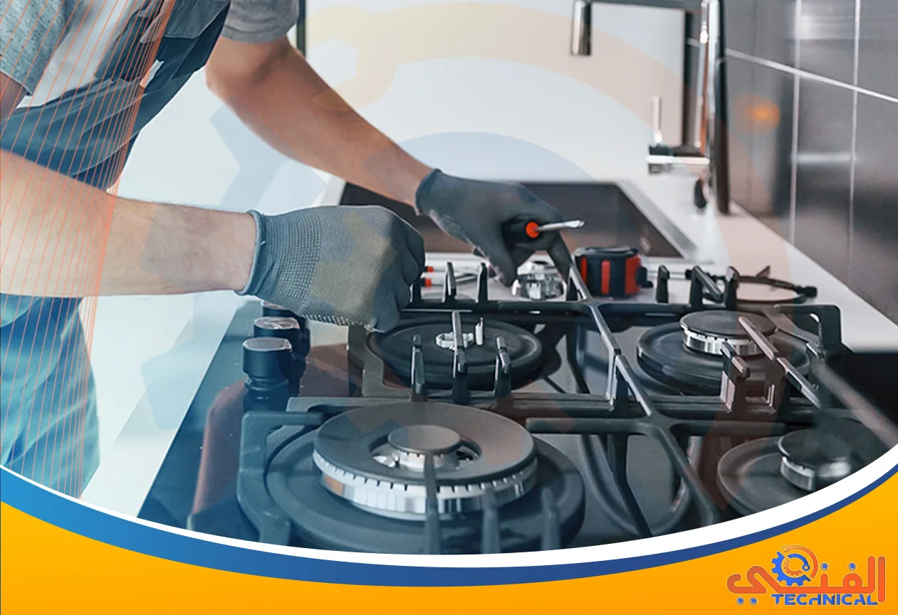 صيانة أفران الغاز بابها | 0500455773 | قطع غيار اصلية + خصم خاص