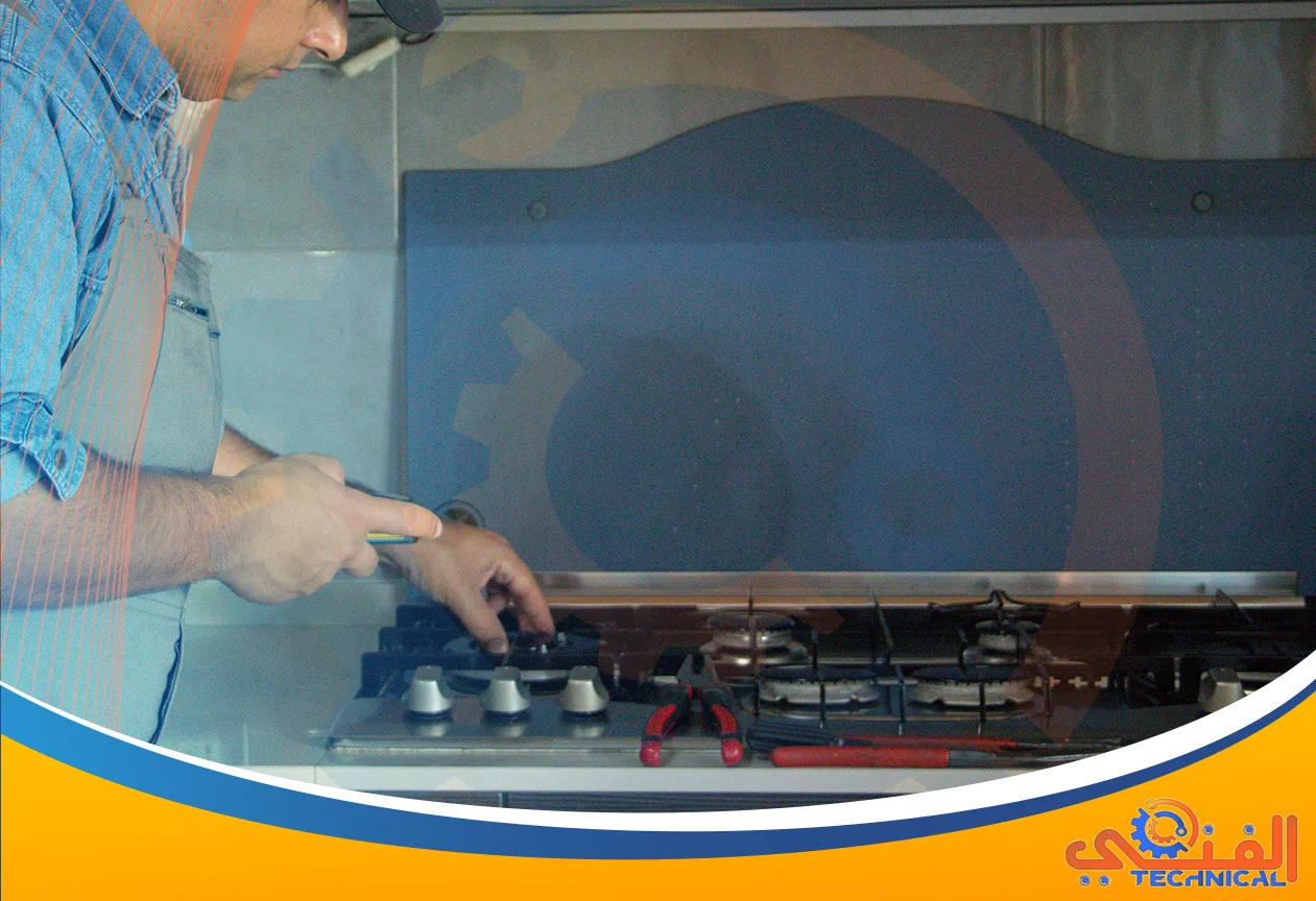 صيانة أفران الغاز بخميس مشيط | 0500455773 | خصم 30%