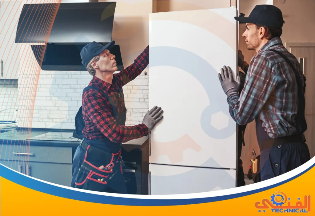 شركة صيانة ثلاجات بأحد رفيدة | فني صيانة ثلاجات بأحد رفيدة | تصليح ثلاجات احد رفيدة | مركز صيانة ثلاجات معتمد بأحد رفيدة