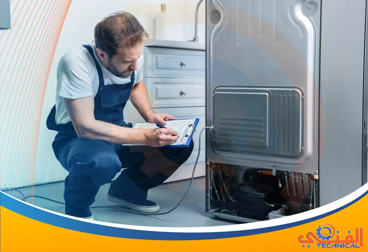 صيانة ثلاجات بأحد رفيدة | 0500455773 | بأسعار تنافسية وخصم 20%