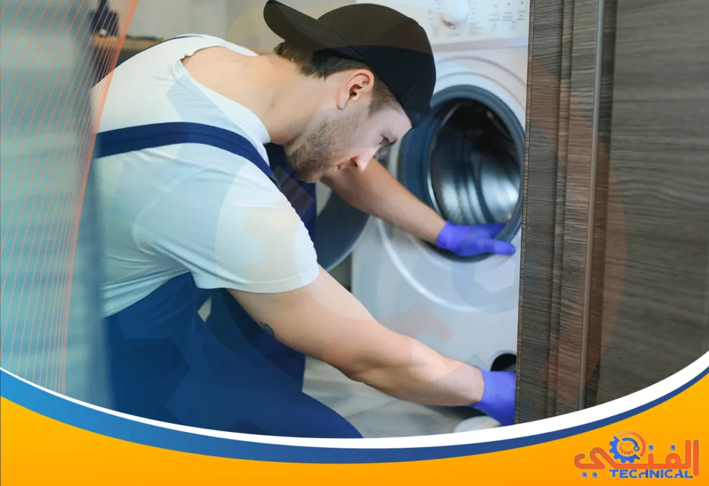 شركة صيانة غسالات بأحد رفيدة | فني صيانة غسالات | تصليح غسالات اتوماتيك بأحد رفيدة | مركز صيانة غسالات معتمد بأحد رفيدة