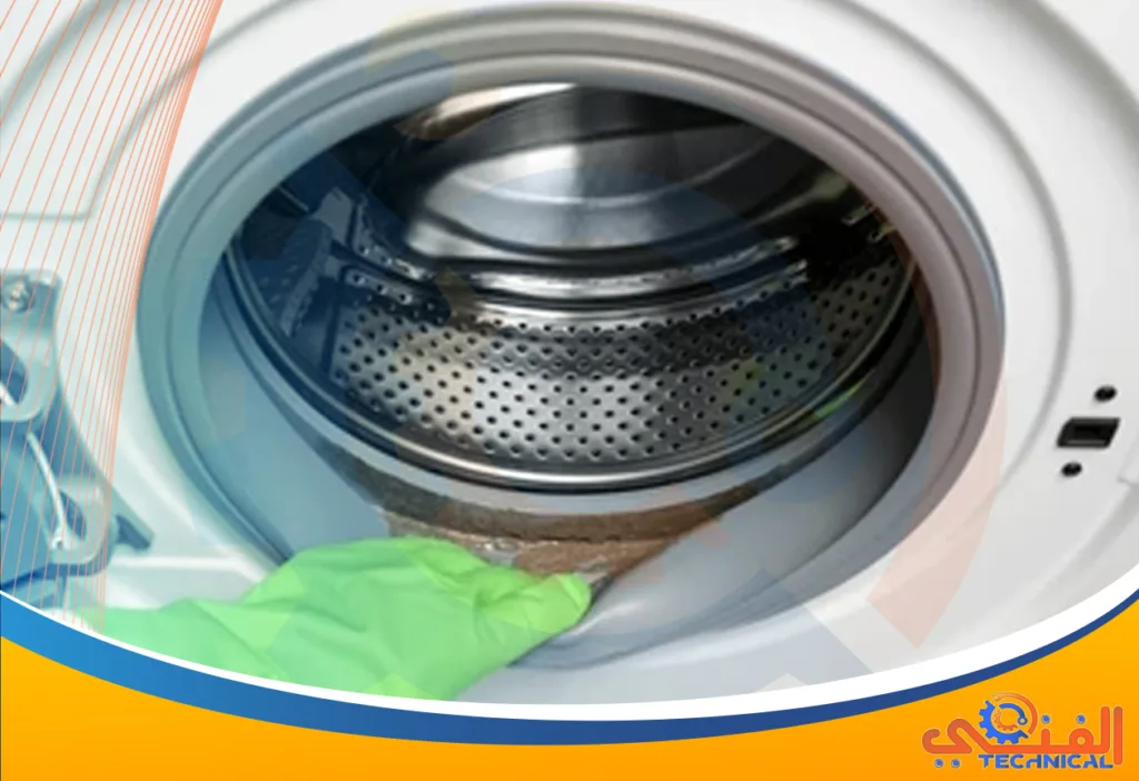 شركة صيانة غسالات بالواديين | فني صيانة غسالات | تصليح غسالات اتوماتيك بالواديين | مركز صيانة غسالات معتمد بالواديين
