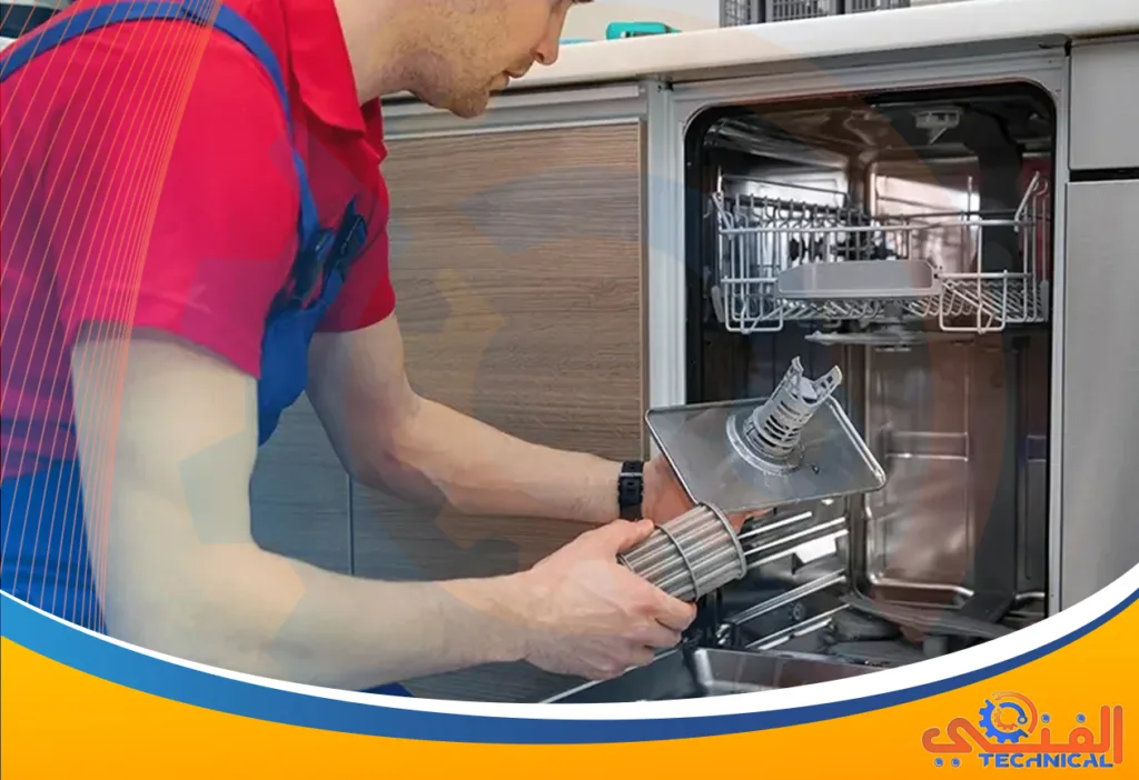 صيانة غسالات صحون بابها | صيانة غسالة الصحون | تصليح غسالات صحون | فني صيانة غسالات صحون بابها | مركز صيانة غسالات صحون بابها
