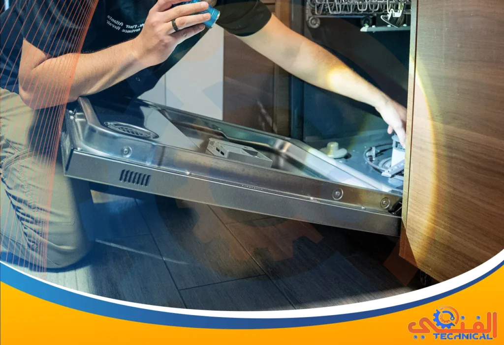 صيانة غسالات صحون بأحد رفيد | صيانة غسالة الصحون | تصليح غسالات صحون | فني صيانة غسالات صحون بأحد رفيد | مركز صيانة غسالات صحون بأحد رفيدة