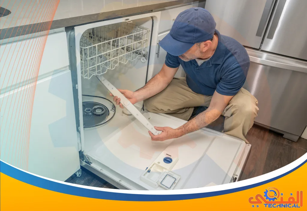 صيانة غسالات صحون بالواديين | صيانة غسالة الصحون | تصليح غسالات صحون | فني صيانة غسالات صحون بالواديين | مركز صيانة غسالات صحون بالواديين