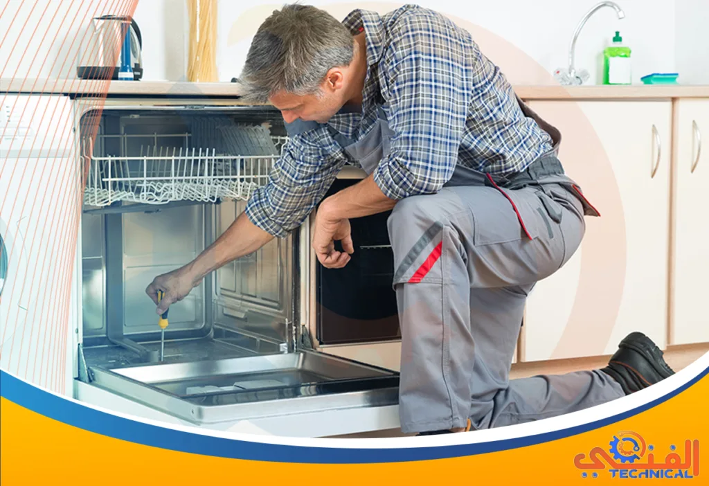 صيانة غسالات صحون بخميس مشيط | صيانة غسالة الصحون | تصليح غسالات صحون | فني صيانة غسالات صحون بخميس مشيط | مركز صيانة غسالات صحون بخميس مشيط