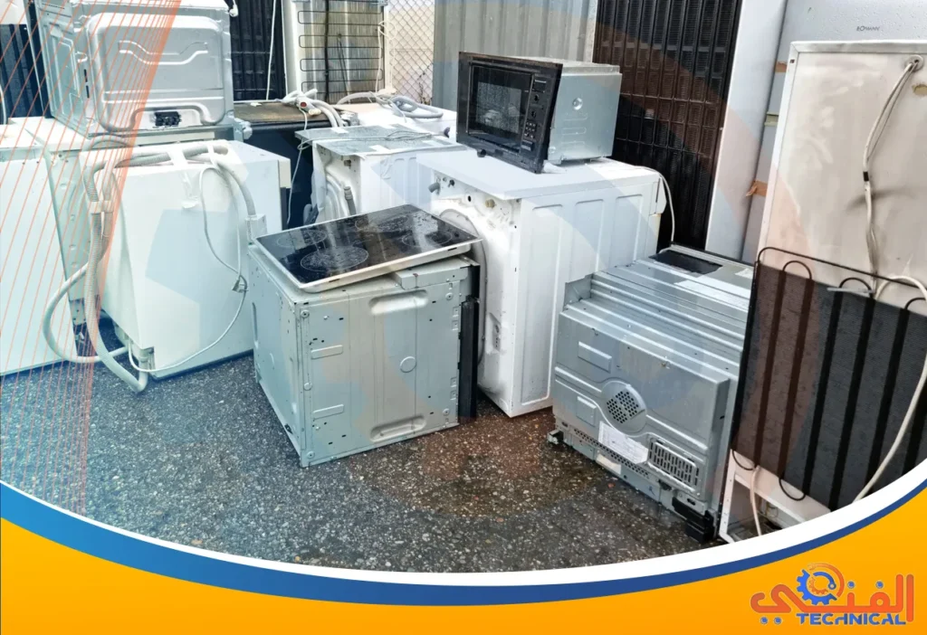 بيع وشراء الاجهزة الكهربائية المستعملة | 0500455773 | أفضل الاسعار
